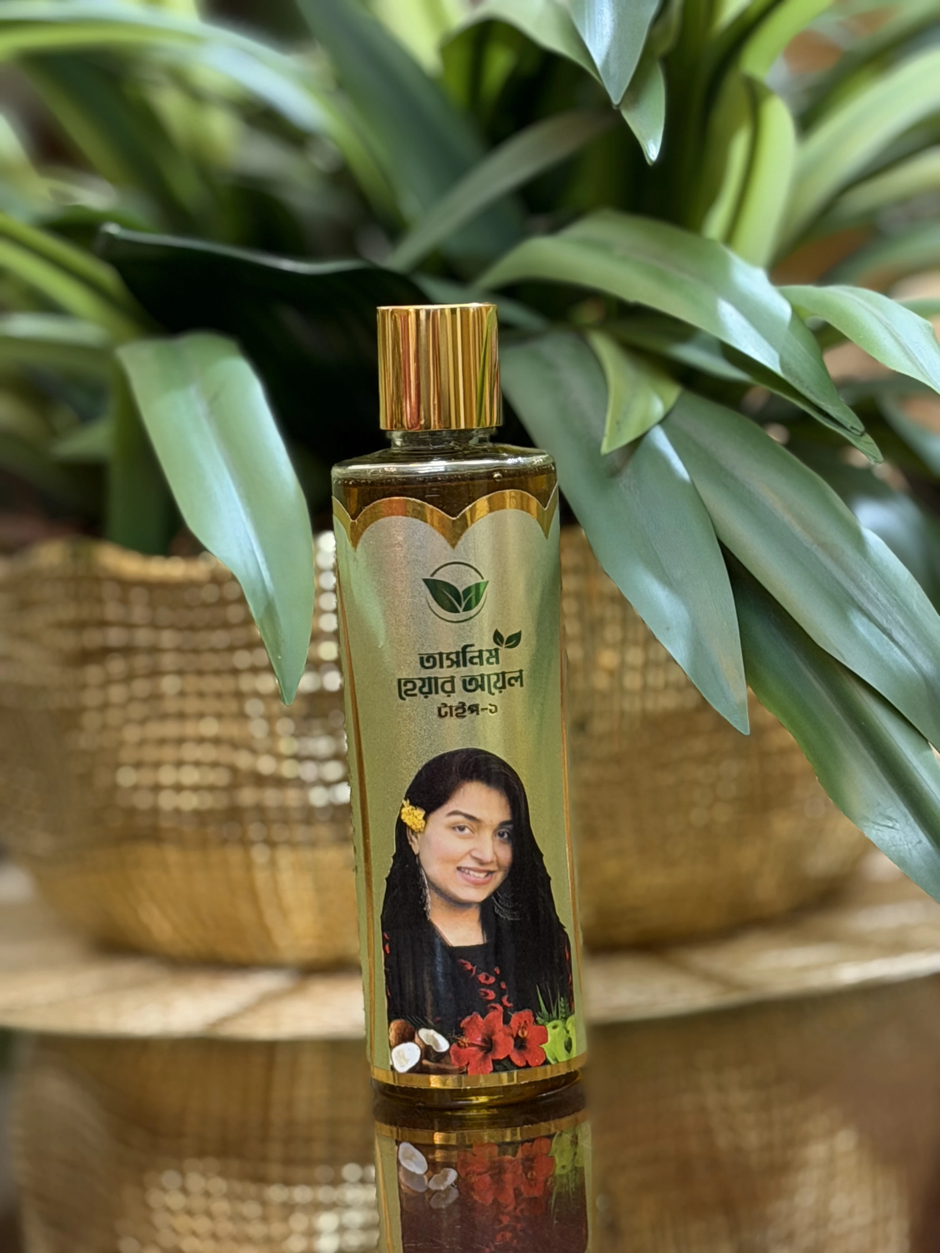 Tasnim Hair Oil